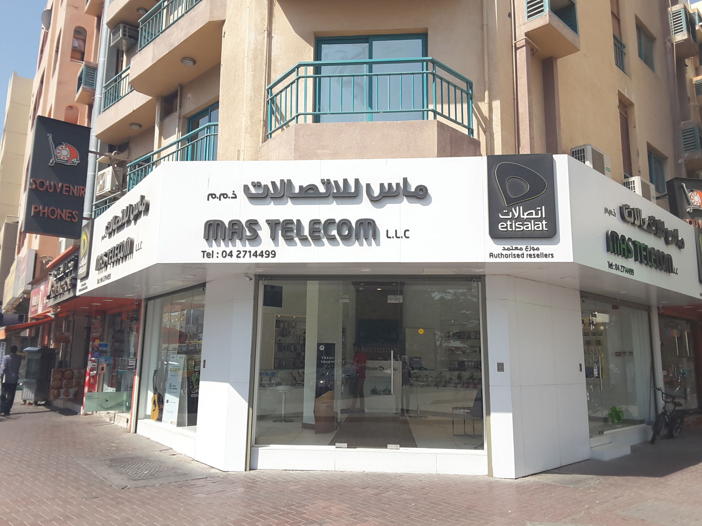 HiDubai-business-mas-telecom-shopping-consumer-electronics-al-baraha-dubai-5