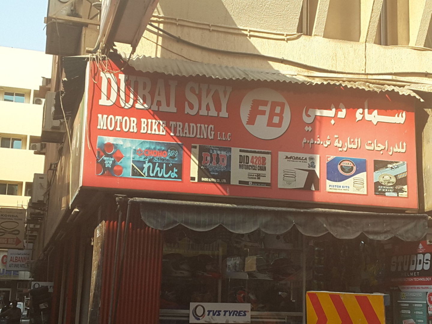 HiDubai-business-dubai-sky-motorbike-trading-b2b-services-distributors-wholesalers-baniyas-square-dubai-2