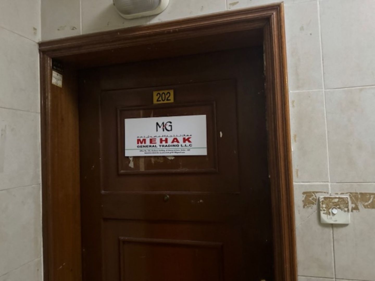 HiDubai-business-mehak-general-trading-beauty-wellness-health-beauty-cosmetics-stores-al-murar-dubai