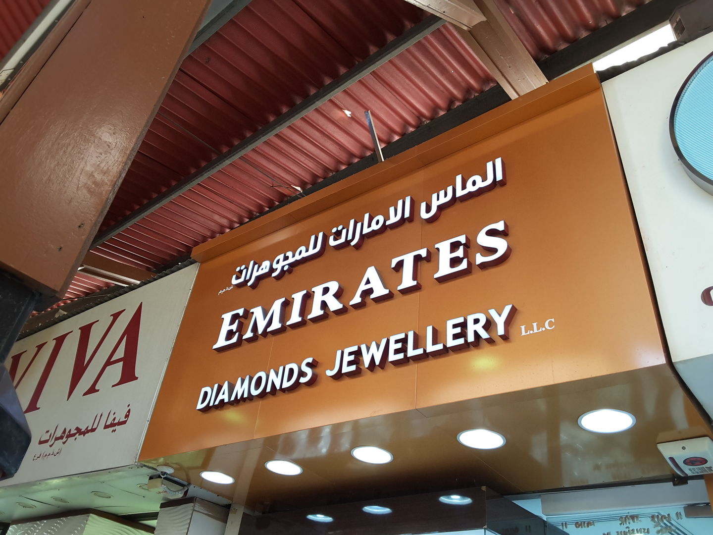 HiDubai-business-emirates-diamonds-jewellery-shopping-jewellery-precious-stones-al-ras-dubai-4
