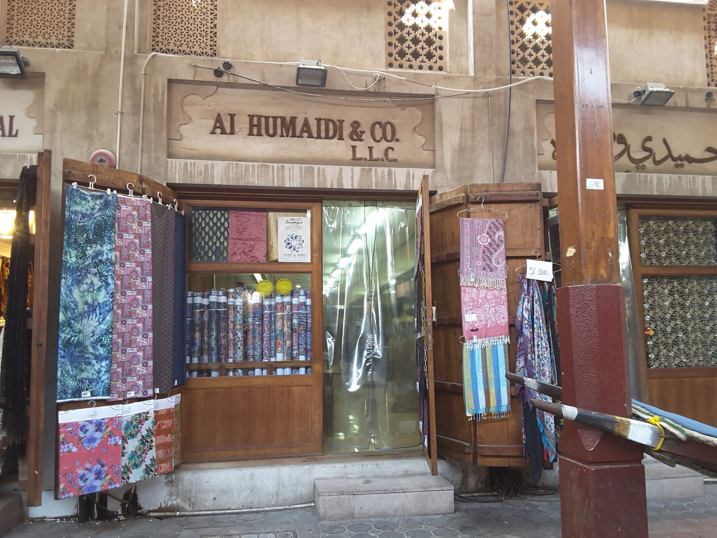 HiDubai-business-al-humaidi-b2b-services-distributors-wholesalers-meena-bazar-al-souq-al-kabeer-dubai-2