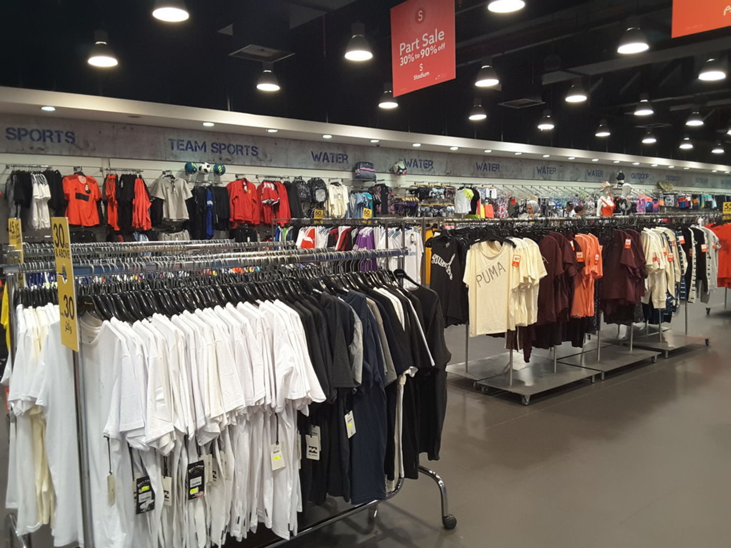 HiDubai-business-stadium-shopping-sporting-goods-equipment-umm-nahad-1-dubai