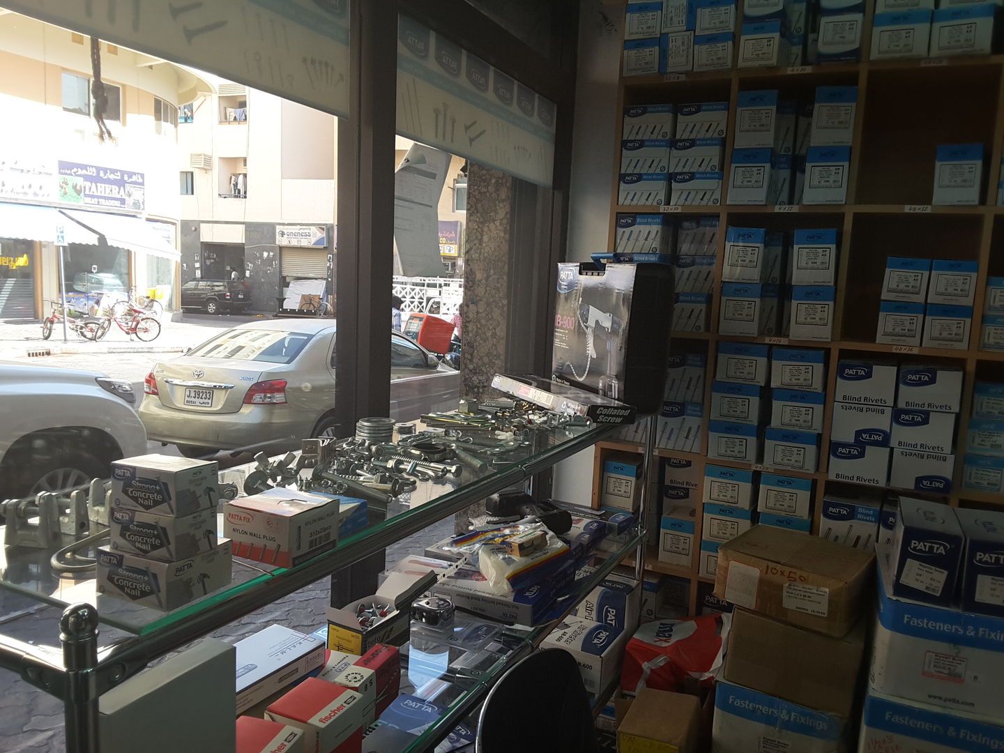 HiDubai-business-mohd-al-haj-building-materials-trading-home-hardware-fittings-naif-dubai-2
