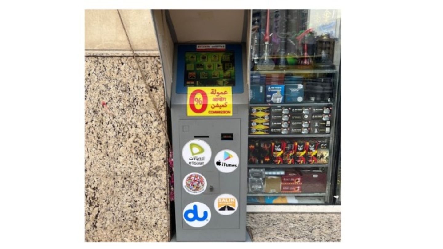 HiDubai-business-etisalat-du-payment-machine-finance-legal-payment-services-umm-suqeim-2-dubai-2