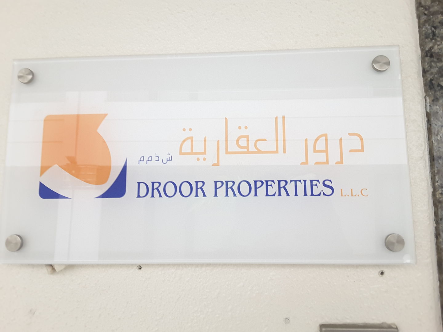 HiDubai-business-united-estates-housing-real-estate-real-estate-agencies-business-bay-dubai