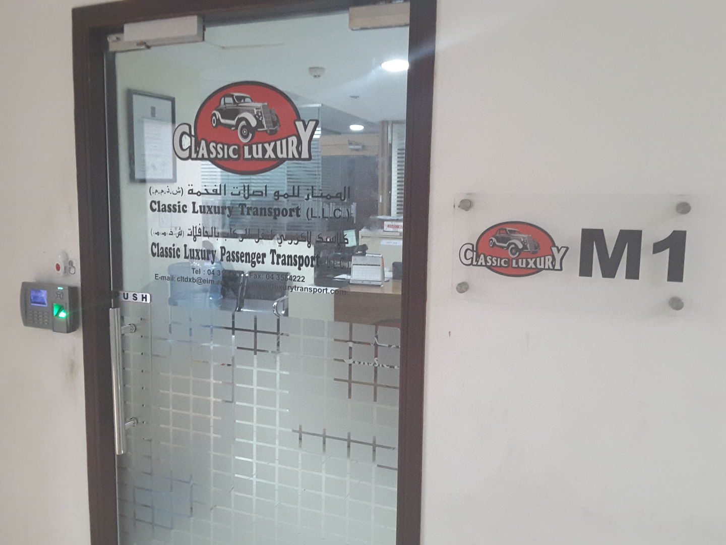 HiDubai-business-classic-luxury-transport-transport-vehicle-services-car-rental-services-al-karama-dubai-2