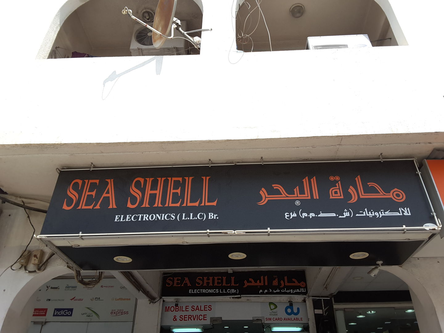 HiDubai-business-sea-shell-electronics-shopping-consumer-electronics-al-karama-dubai-5