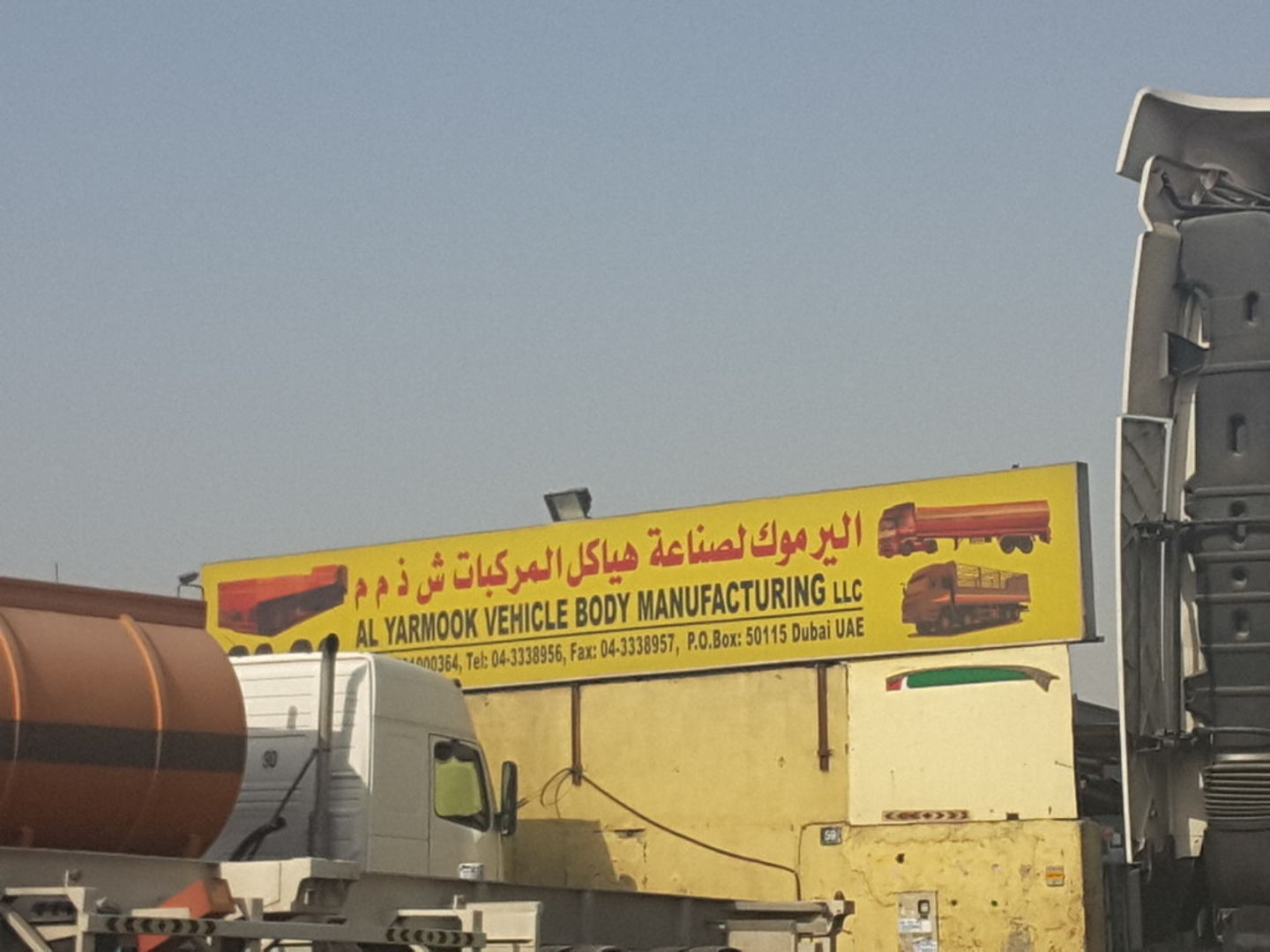 HiDubai-business-al-yarmook-vehicle-body-manufacturing-b2b-services-manufacturing-ras-al-khor-industrial-2-dubai