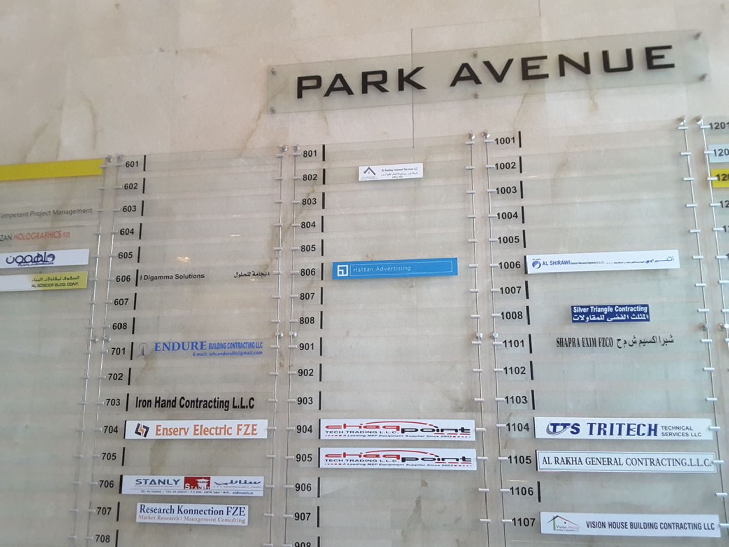 HiDubai-business-siemcom-telecommunications-b2b-services-it-services-dubai-silicon-oasis-nadd-hessa-dubai-2