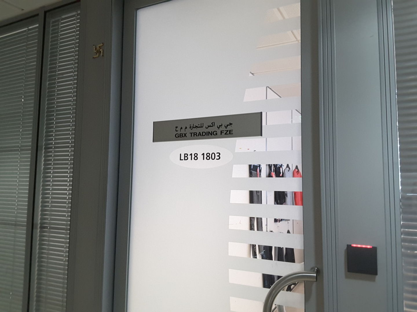 HiDubai-business-gbx-trading-fze-b2b-services-distributors-wholesalers-jebel-ali-industrial-2-dubai-2