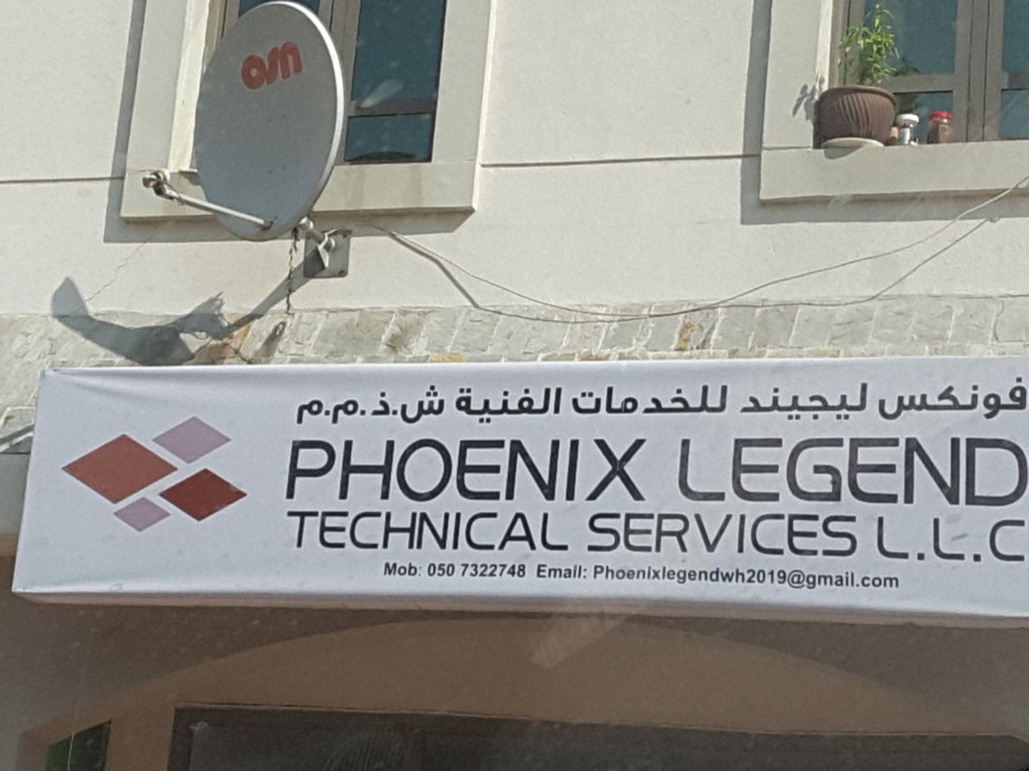 HiDubai-business-phoenix-legend-technical-services-construction-heavy-industries-construction-renovation-international-city-warsan-1-dubai