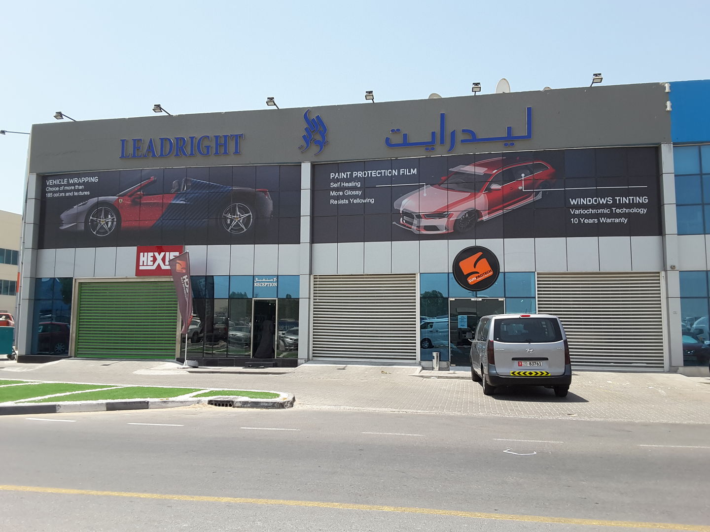 HiDubai-business-leadright-transport-vehicle-services-auto-spare-parts-accessories-al-quoz-industrial-1-dubai-2