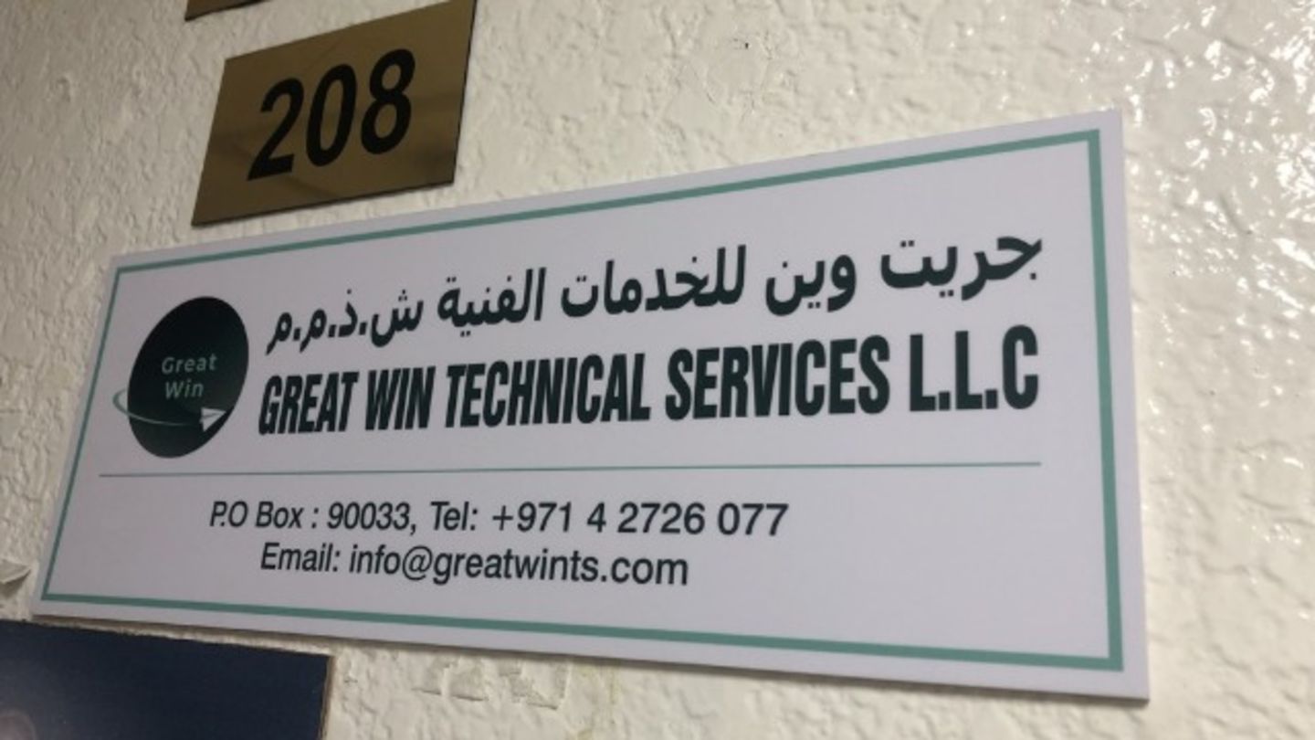 HiDubai-business-great-win-technical-services-construction-heavy-industries-construction-renovation-hor-al-anz-east-dubai