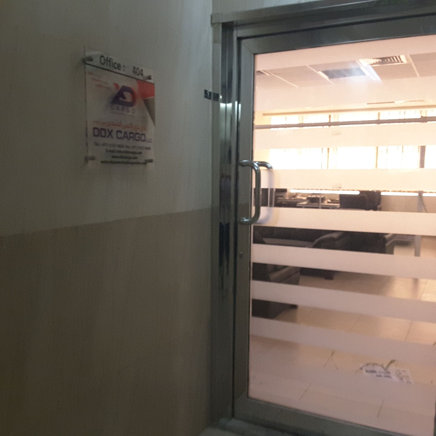 HiDubai-business-d-d-x-cargo-shipping-logistics-road-cargo-services-al-nahda-2-dubai-2