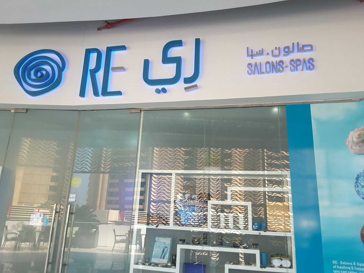 HiDubai-business-re-salons-spas-beauty-wellness-health-beauty-salons-dubai-marina-marsa-dubai-dubai-2