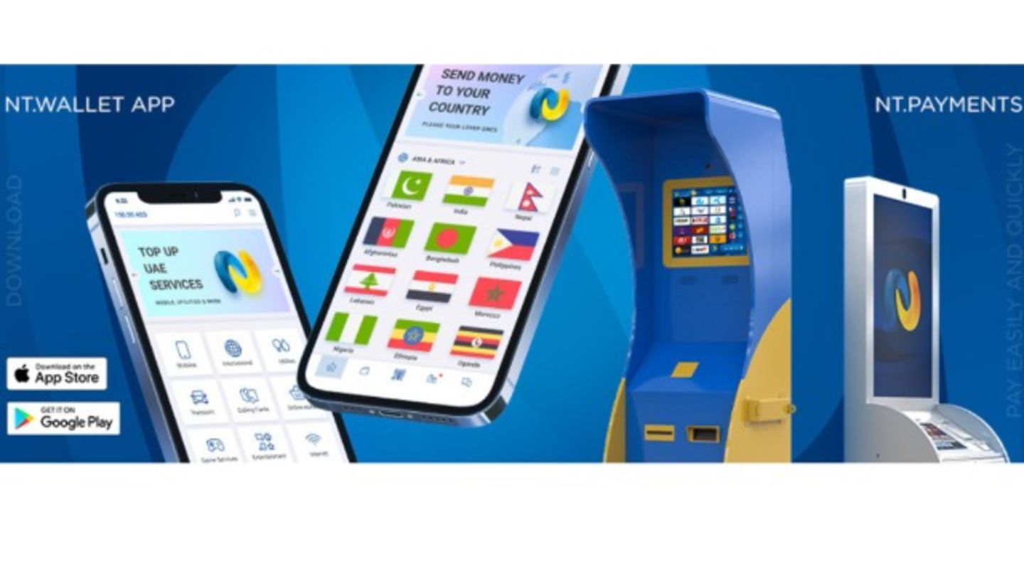 HiDubai-business-nt-payment-machine-finance-legal-payment-services-al-murar-dubai-1