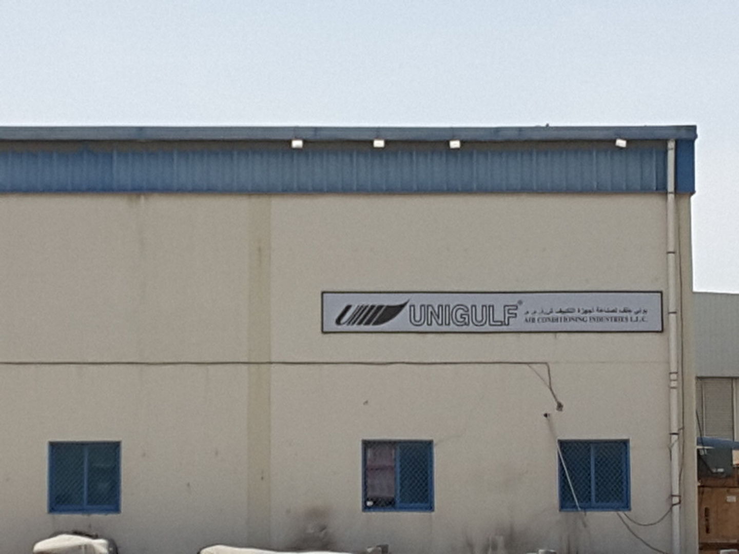HiDubai-business-uni-gulf-airconditioning-industries-construction-heavy-industries-construction-renovation-jebel-ali-industrial-1-dubai-2