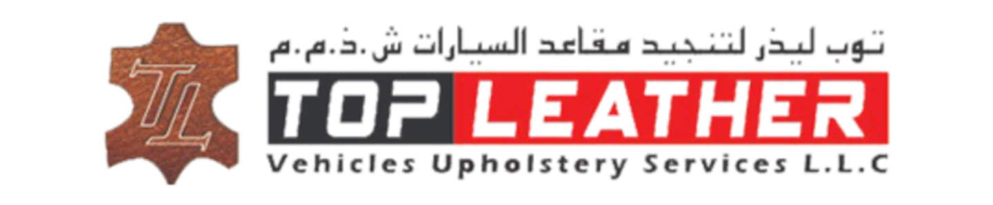 HiDubai-business-top-leather-vehicles-upholstery-services-transport-vehicle-services-auto-spare-parts-accessories-al-quoz-1-dubai
