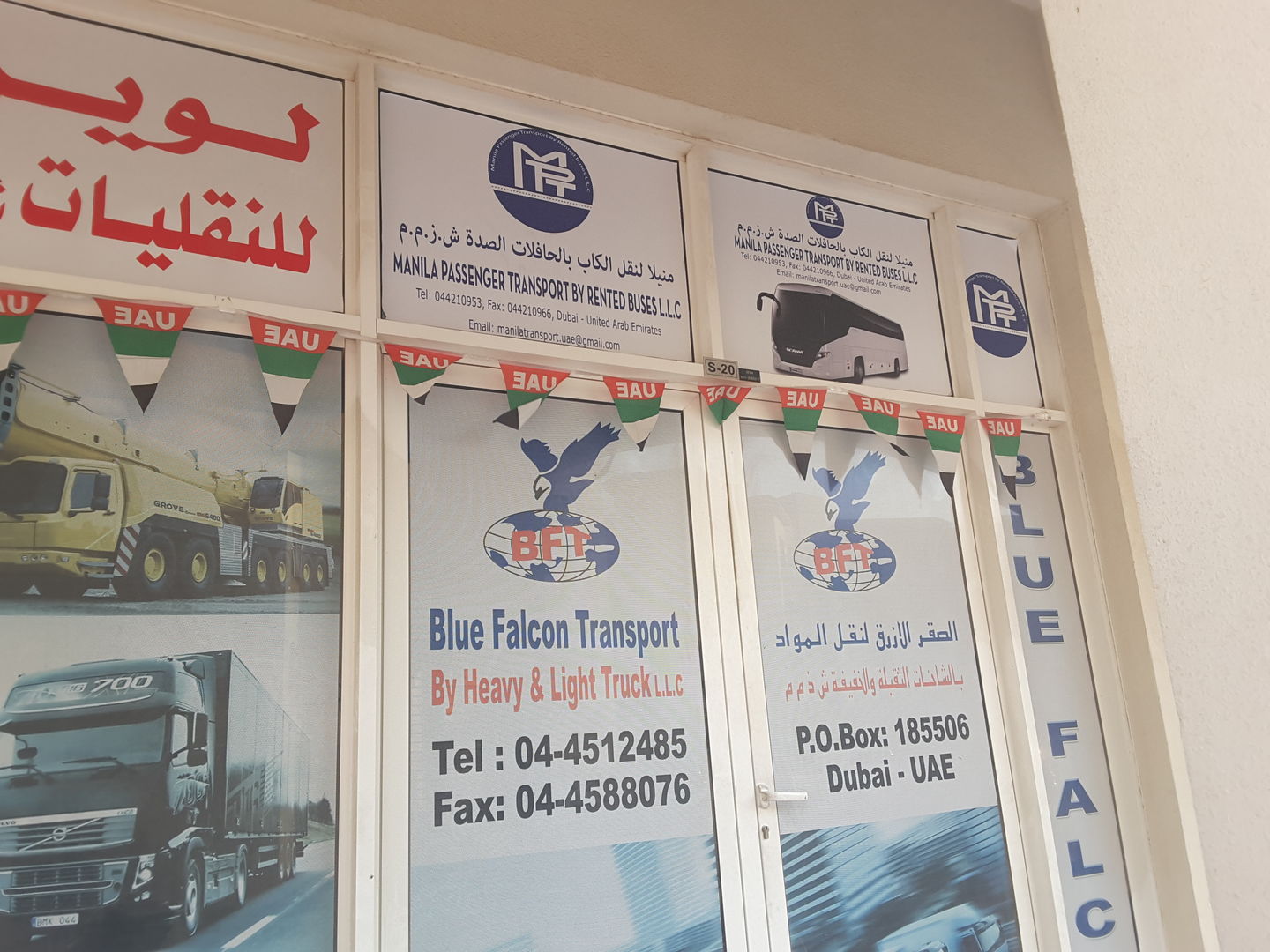 HiDubai-business-manila-passenger-transport-by-rented-buses-transport-vehicle-services-heavy-vehicles-rentals-international-city-warsan-1-dubai-2