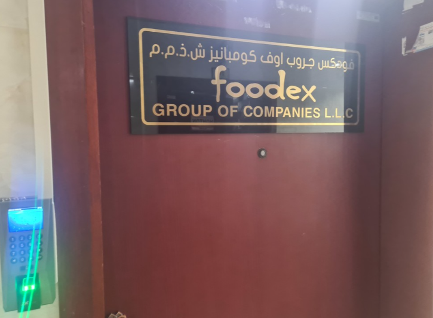HiDubai-business-foodex-group-of-companies-food-beverage-restaurants-bars-al-murar-dubai