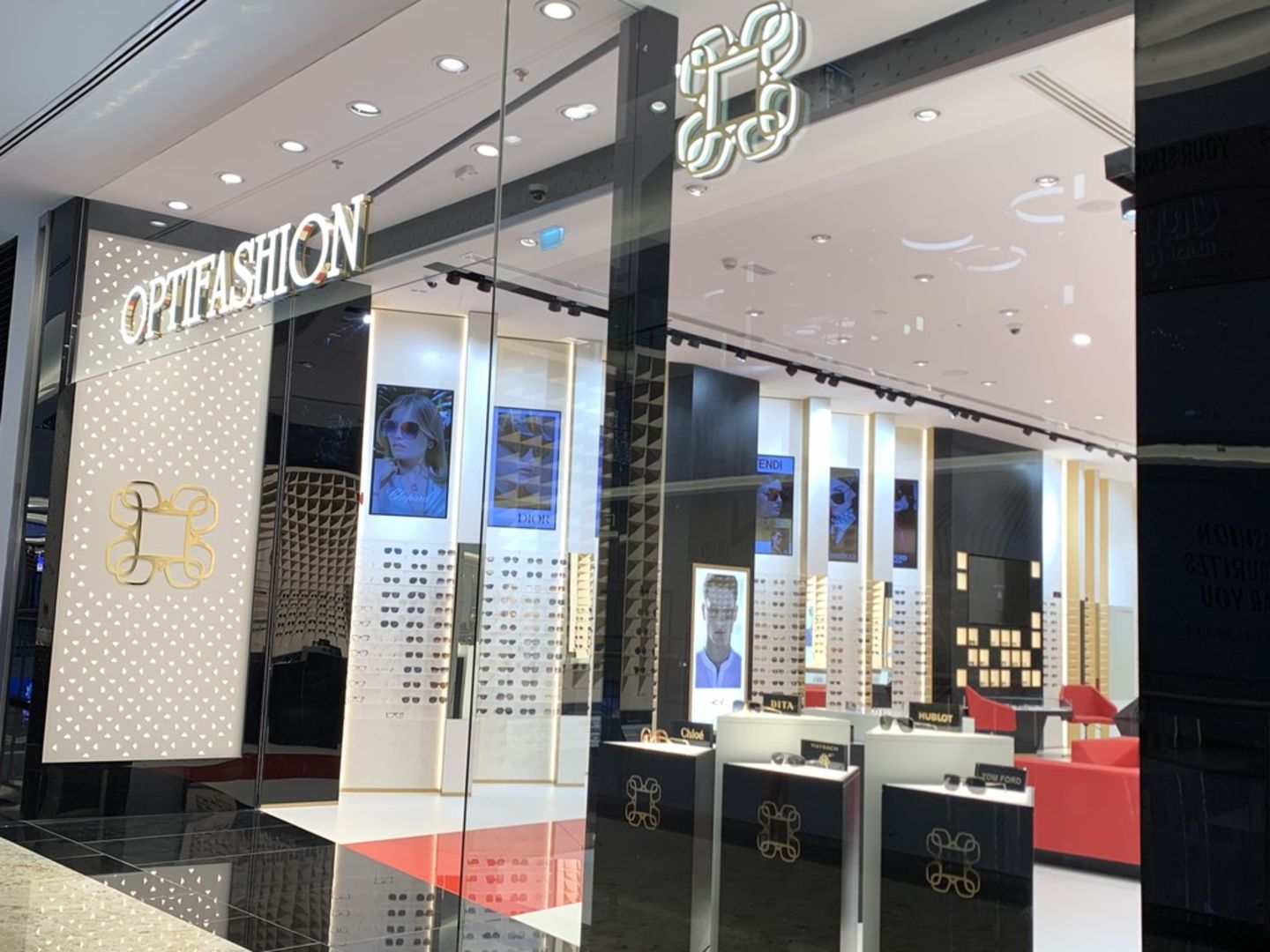 Optifashion(Watches & Eyewear) in The Palm Jumeirah (Nakhlat Jumeirah