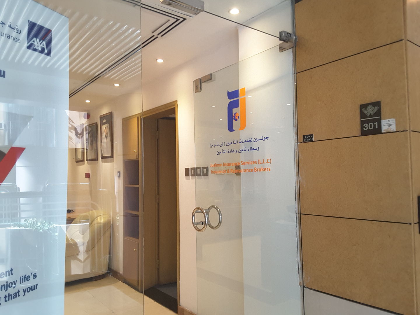 HiDubai-business-juelmin-insurance-services-finance-legal-insurance-warranty-al-muraqqabat-dubai-2
