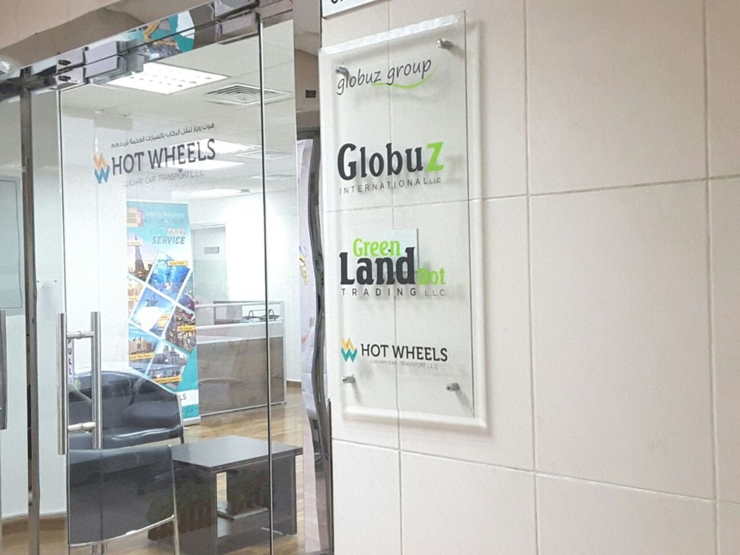 HiDubai-business-green-land-dot-trading-b2b-services-distributors-wholesalers-al-qusais-2-dubai-2
