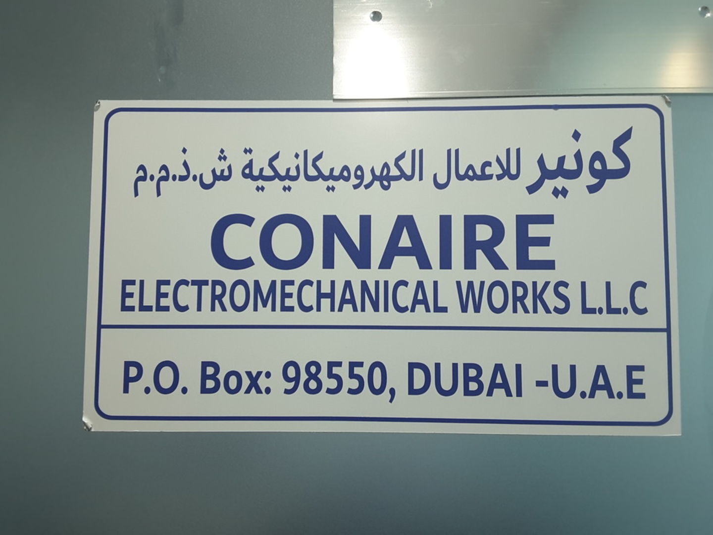 HiDubai-business-conaire-electromechanical-works-construction-heavy-industries-construction-renovation-business-bay-dubai-2