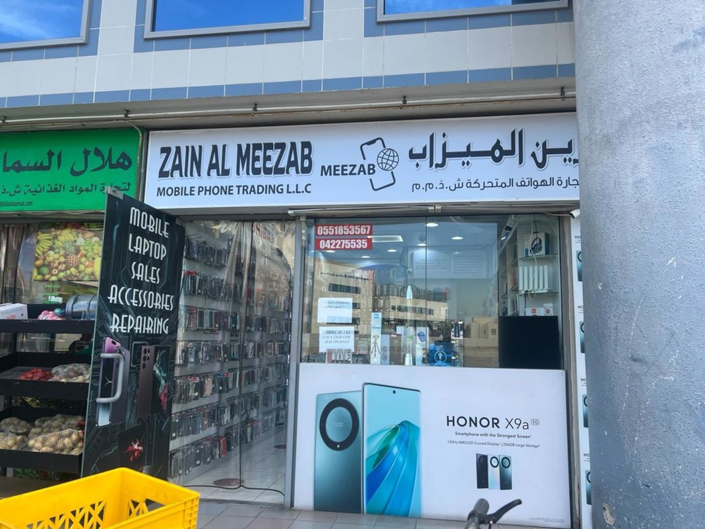 HiDubai-business-zain-al-meezab-mobile-phone-trading-shopping-consumer-electronics-hor-al-anz-dubai