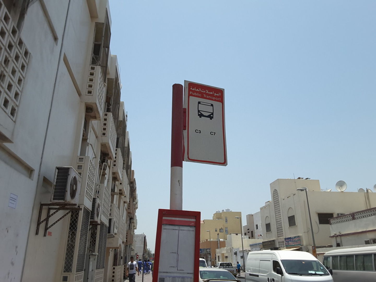 HiDubai-business-safiya-housing-1-bus-stop-transport-vehicle-services-public-transport-hor-al-anz-east-dubai-2