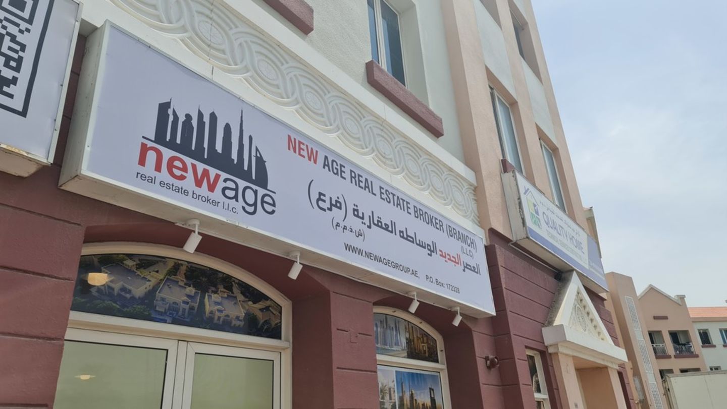 HiDubai-business-new-age-real-estate-broker-housing-real-estate-real-estate-agencies-international-city-warsan-1-dubai