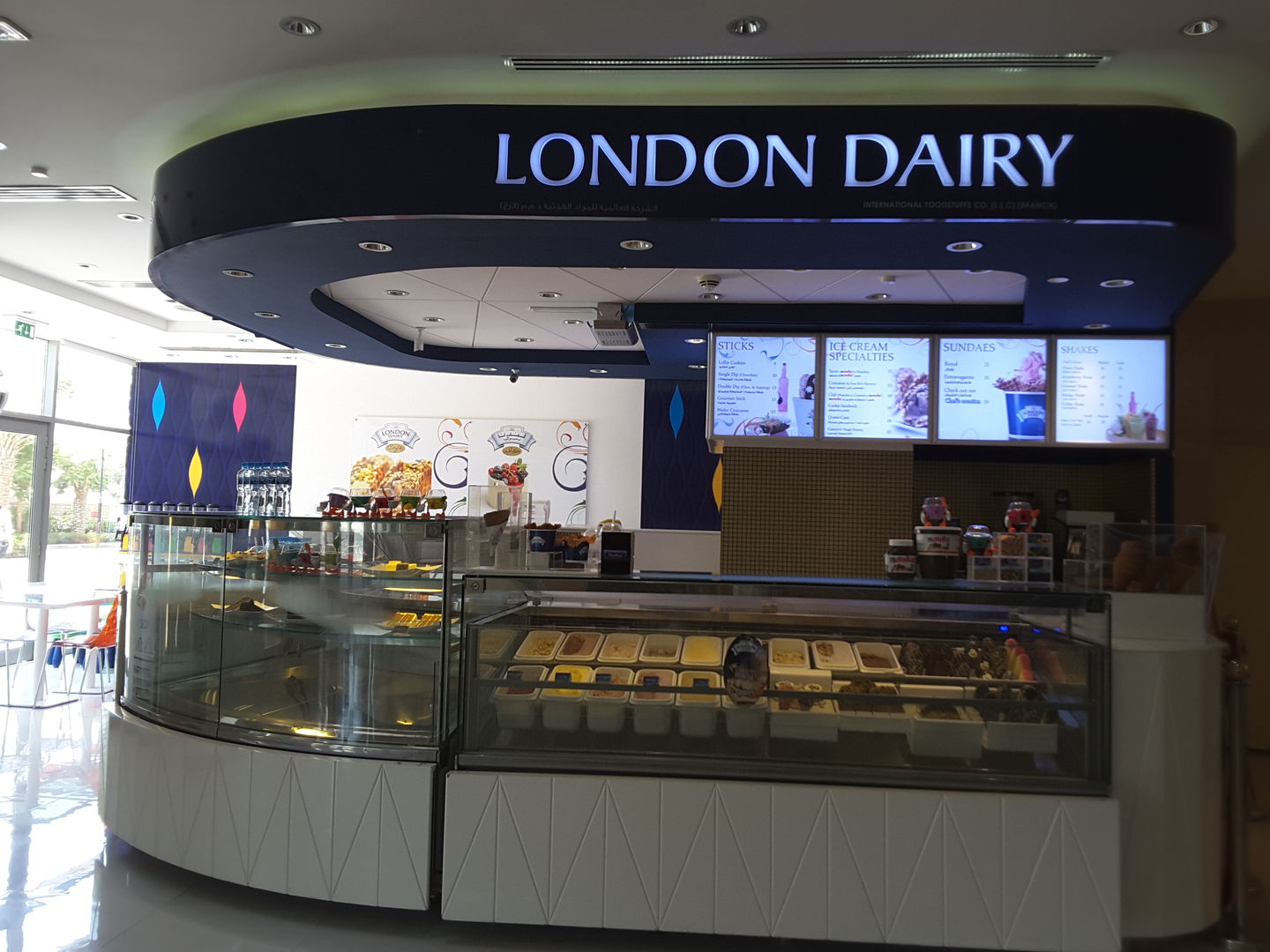 HiDubai-business-london-dairy-food-beverage-bakeries-desserts-sweets-business-bay-dubai-2