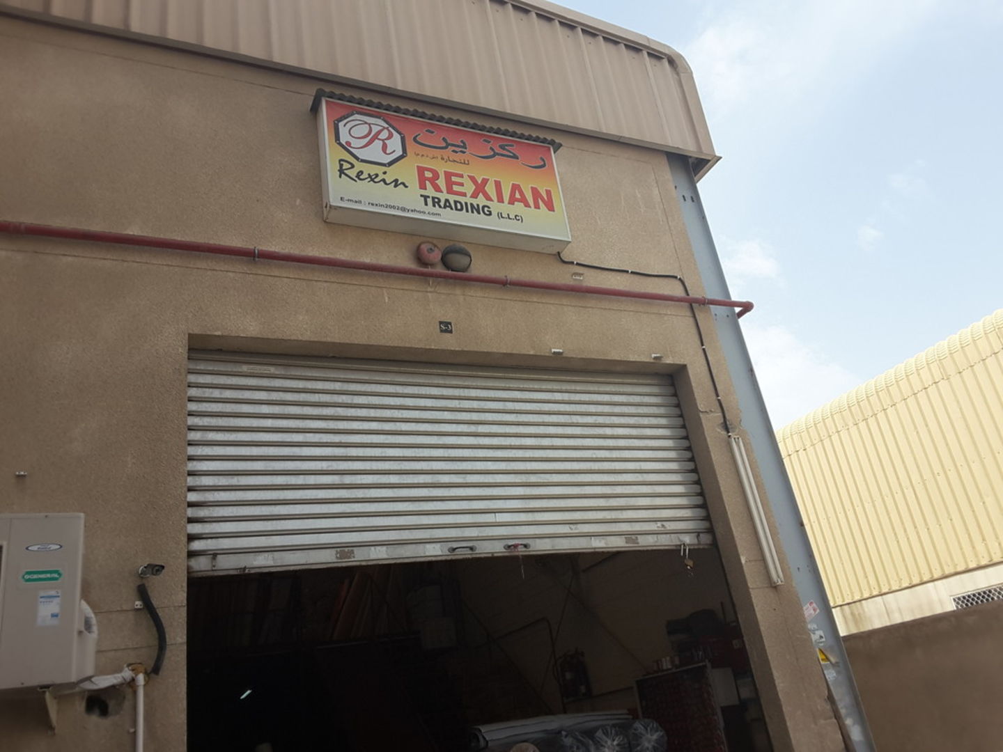 HiDubai-business-rexian-trading-home-construction-renovation-materials-al-qusais-industrial-3-dubai-2