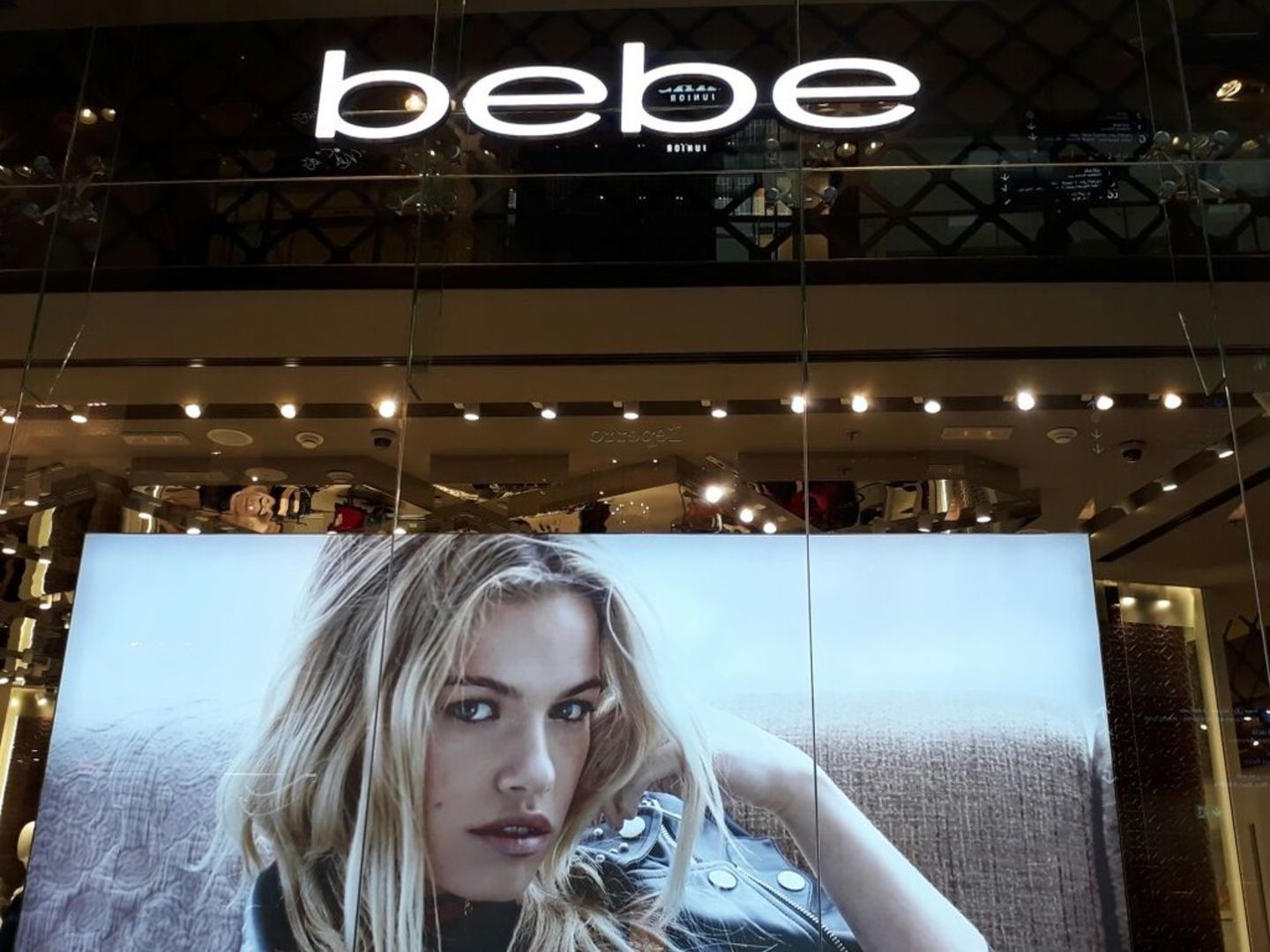 HiDubai-business-bebe-shopping-apparel-burj-khalifa-dubai-2