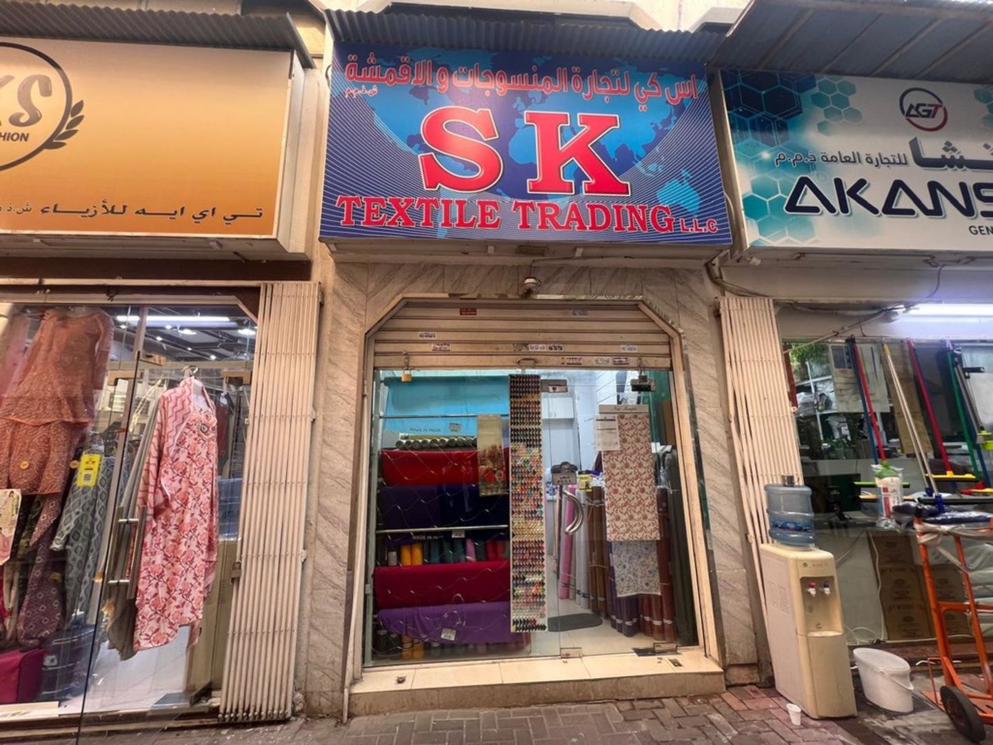 HiDubai-business-s-k-textile-trading-shopping-apparel-al-fahidi-al-souq-al-kabeer-dubai