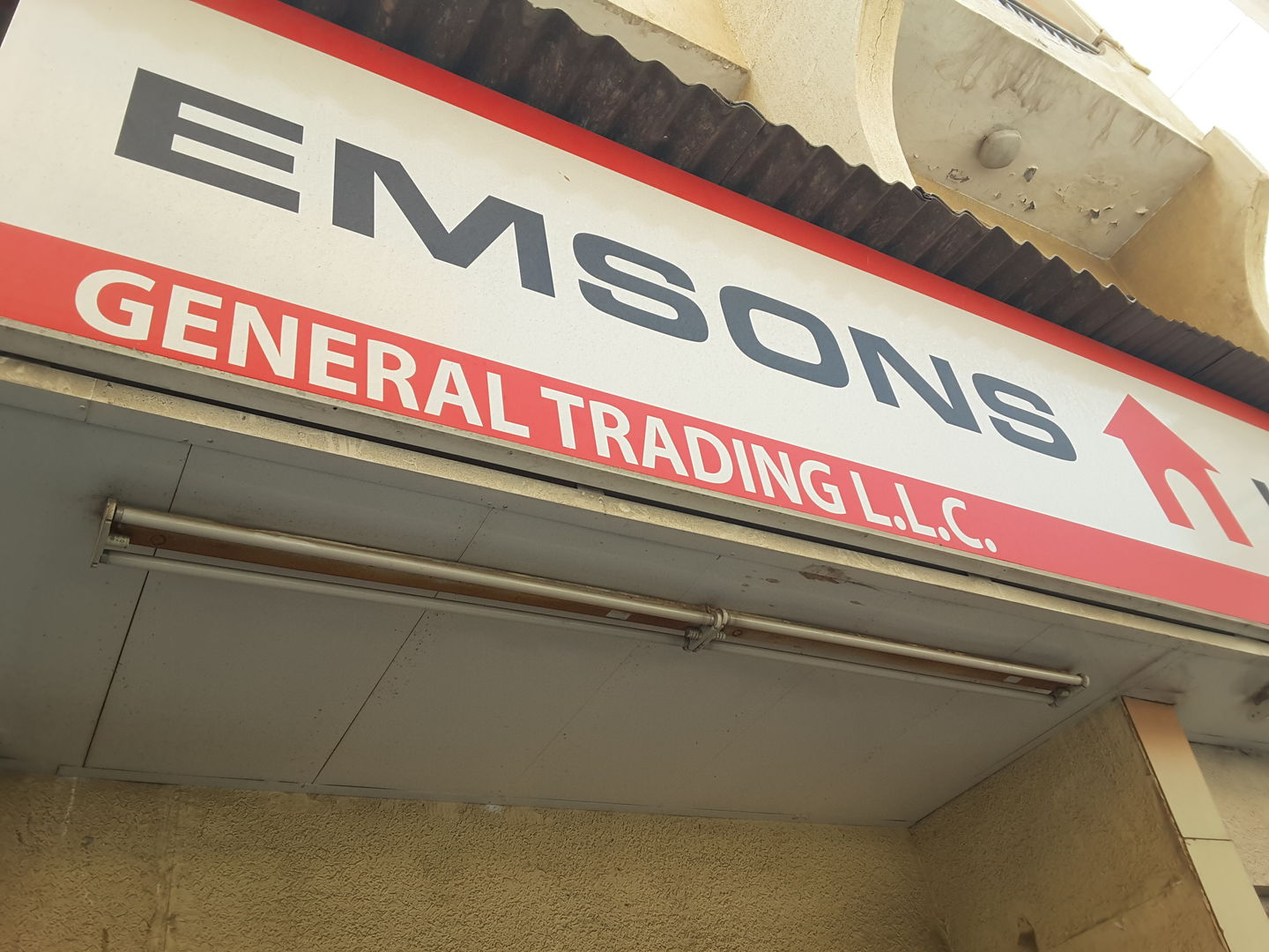 HiDubai-business-emsons-foodstuff-b2b-services-food-stuff-trading-al-ras-dubai-2