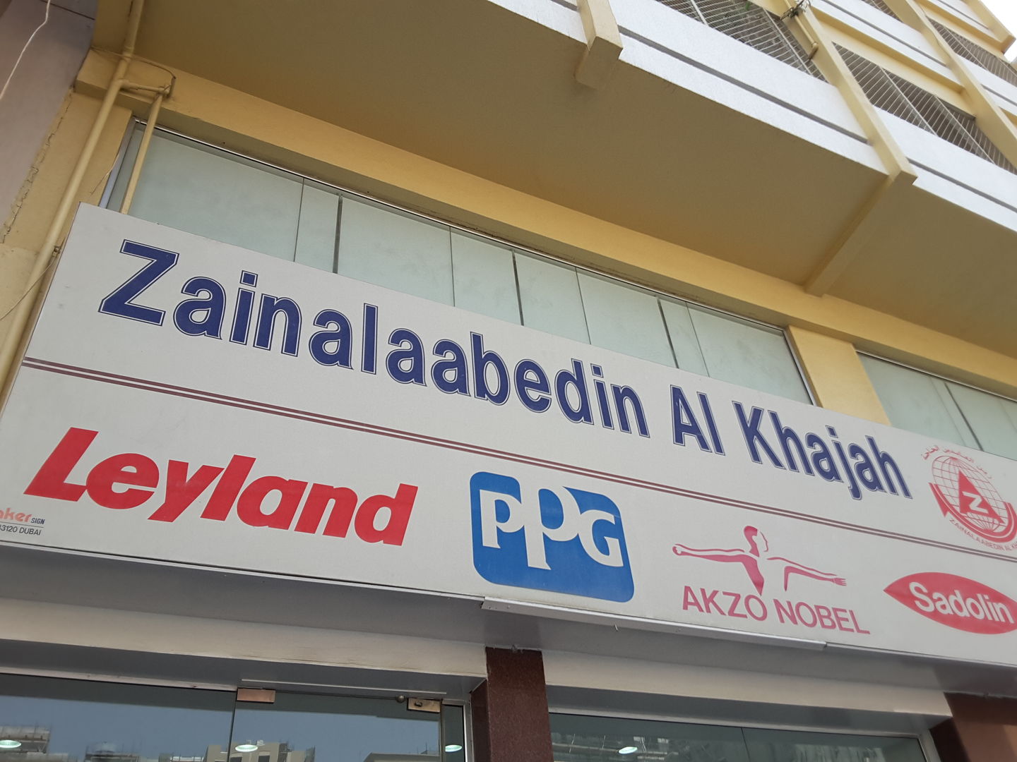 HiDubai-business-zain-al-aabedin-al-khajah-b2b-services-distributors-wholesalers-al-rigga-dubai-2