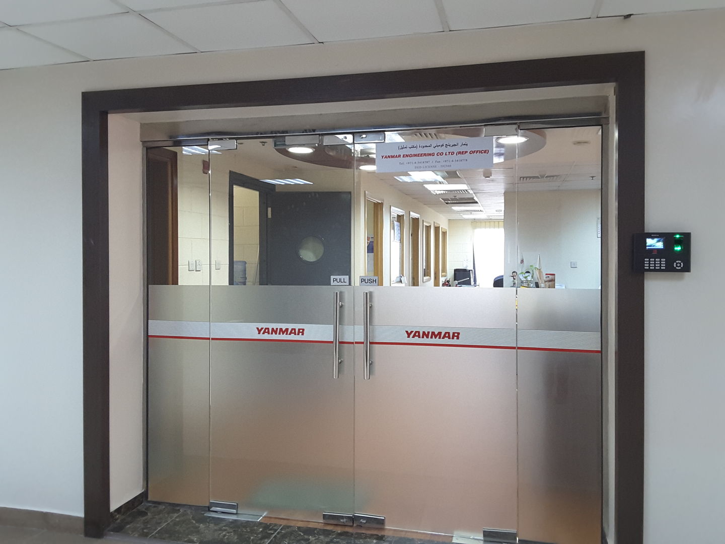 HiDubai-business-yanmar-engineering-co-ltd-rep-office-b2b-services-business-consultation-services-al-quoz-industrial-3-dubai-2