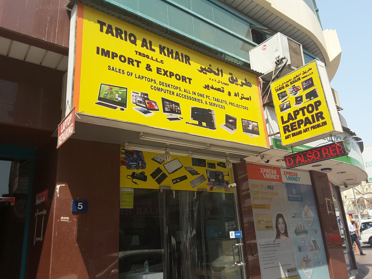 HiDubai-business-tariq-al-khair-trading-shopping-consumer-electronics-meena-bazar-al-souq-al-kabeer-dubai-4