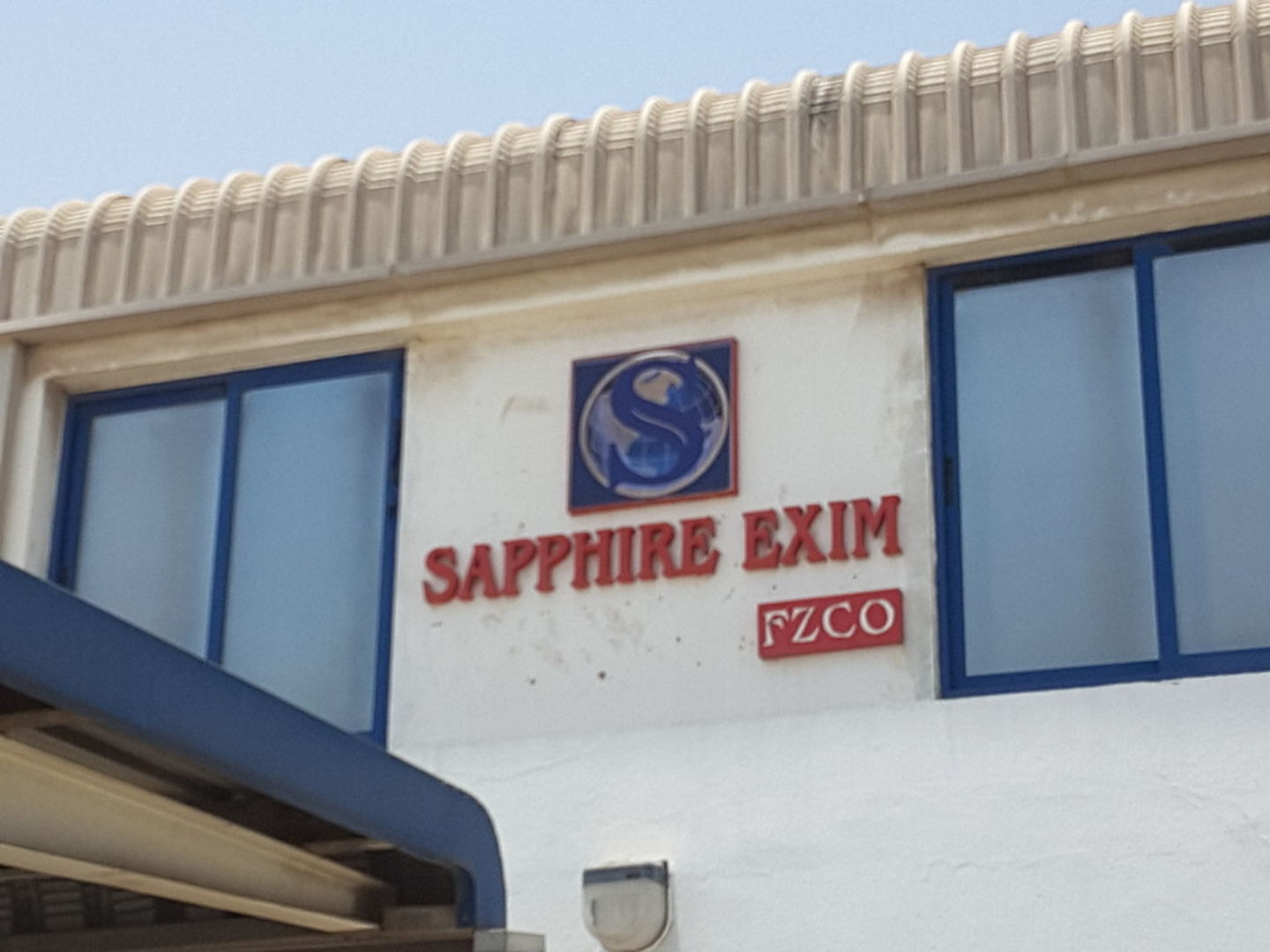 HiDubai-business-sapphire-exim-fzco-b2b-services-food-stuff-trading-jebel-ali-free-zone-mena-jebel-ali-dubai-2