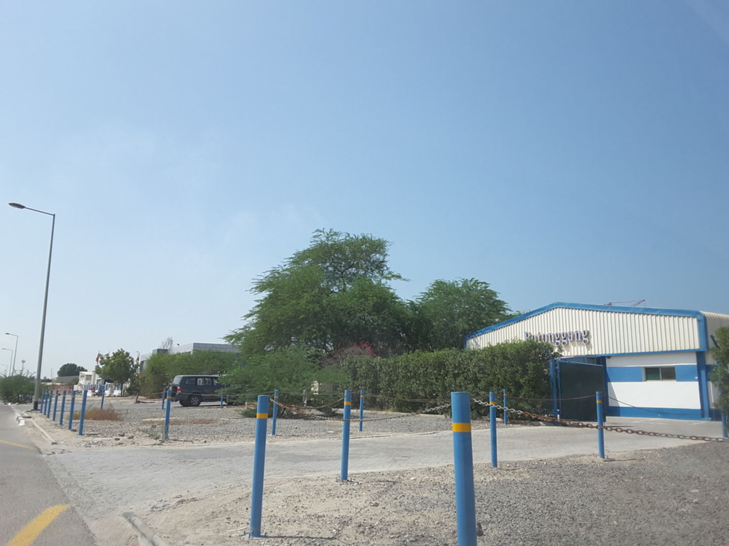 HiDubai-business-botonggang-corporation-b2b-services-distributors-wholesalers-jebel-ali-free-zone-mena-jebel-ali-dubai-2