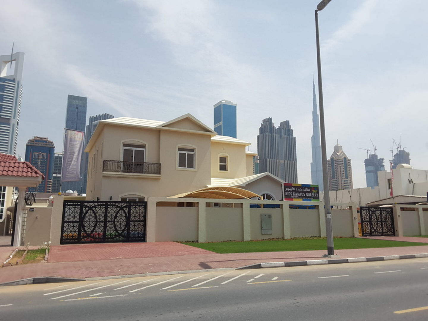 HiDubai-business-kids-kampus-nursery-education-daycare-centres-playschools-al-satwa-dubai-2