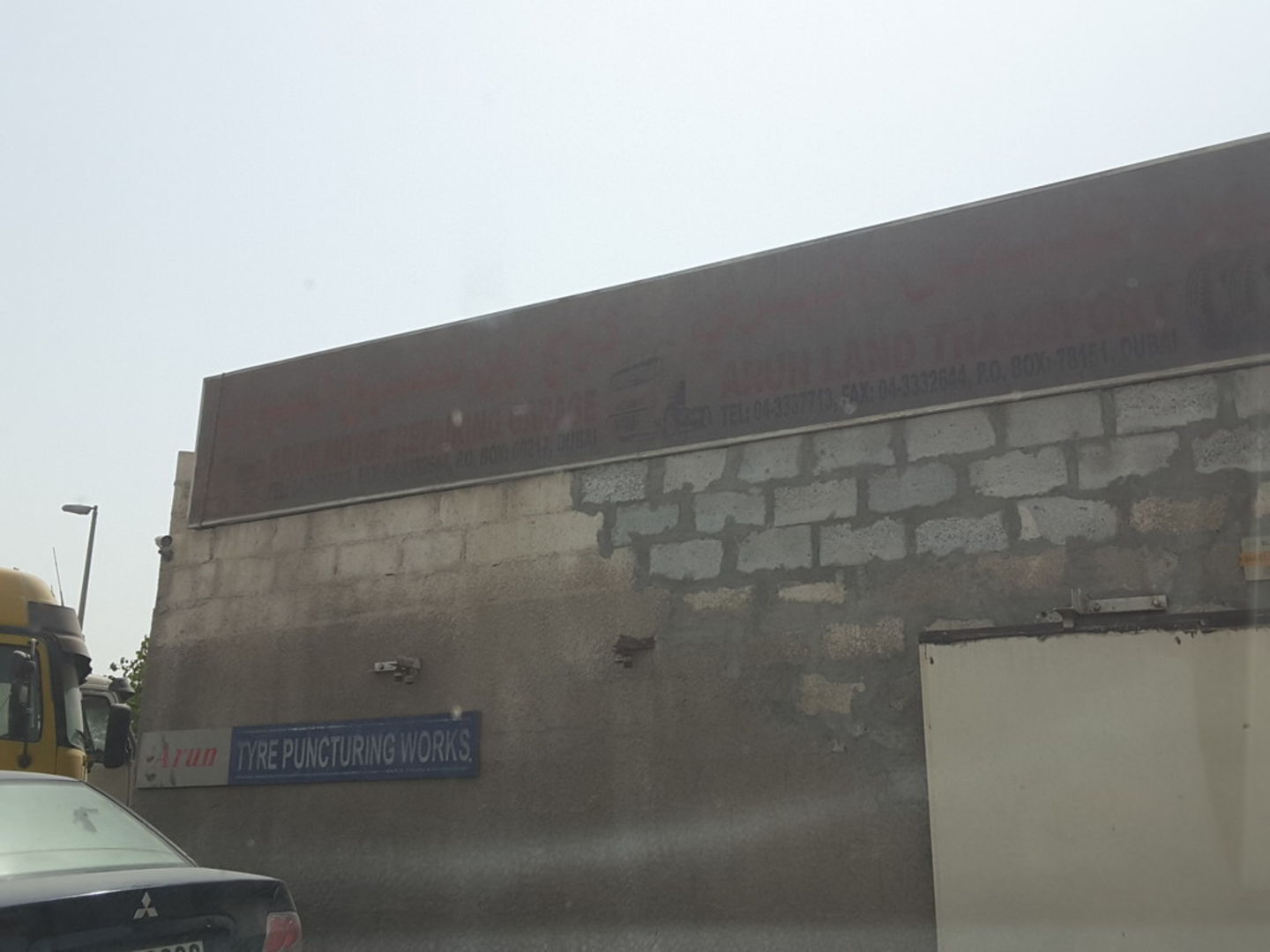 HiDubai-business-arun-land-transport-transport-vehicle-services-private-transport-ras-al-khor-industrial-2-dubai-2