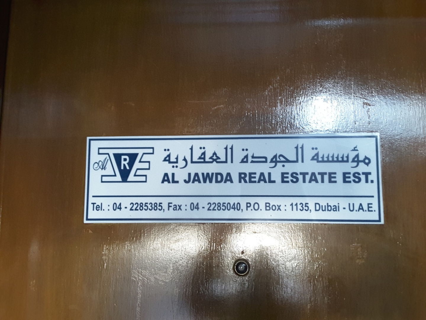 HiDubai-business-al-jawda-real-estate-housing-real-estate-real-estate-agencies-naif-dubai-2