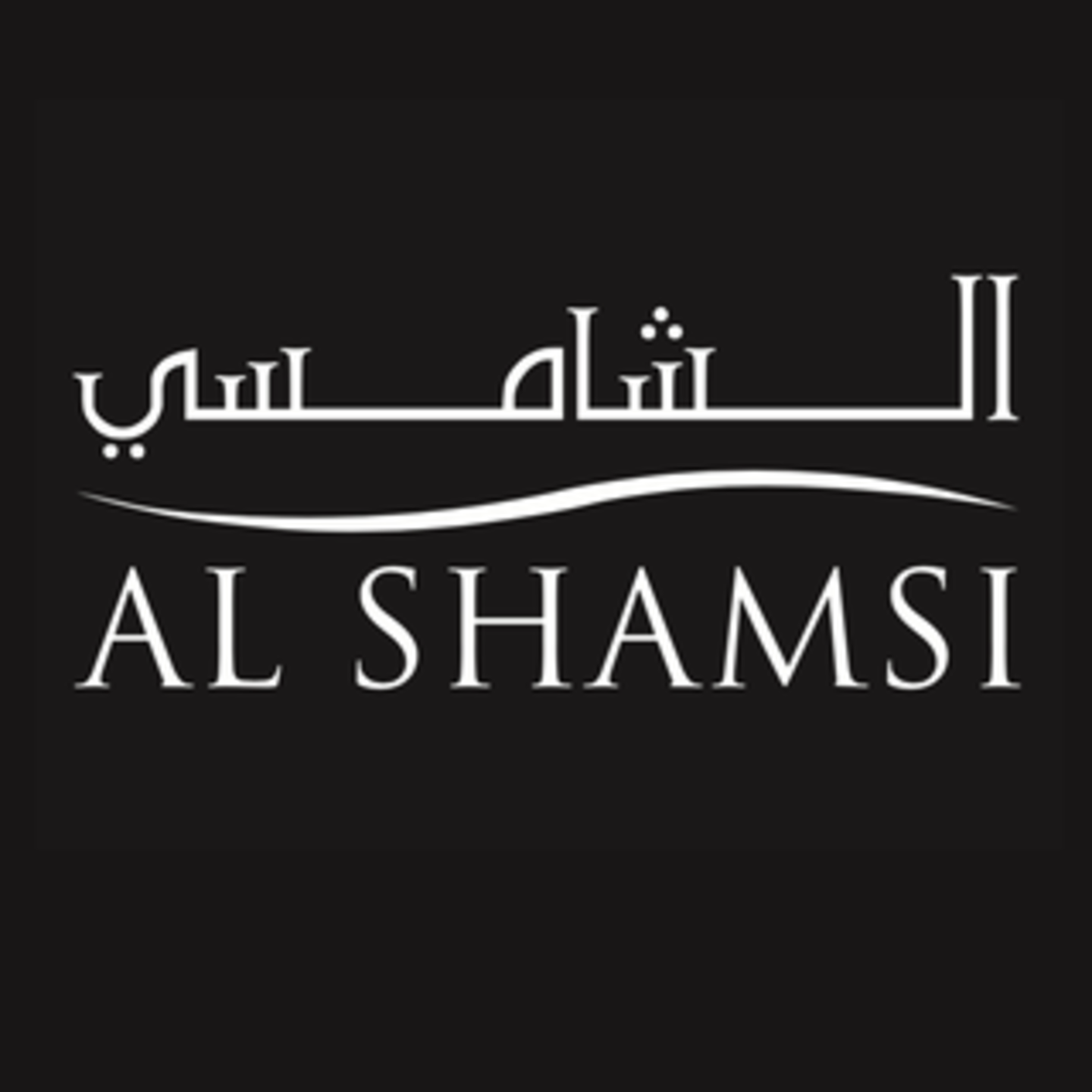 HiDubai-business-majid-hamad-alshamsi-general-trading-b2b-services-construction-building-material-trading-warsan-3-dubai