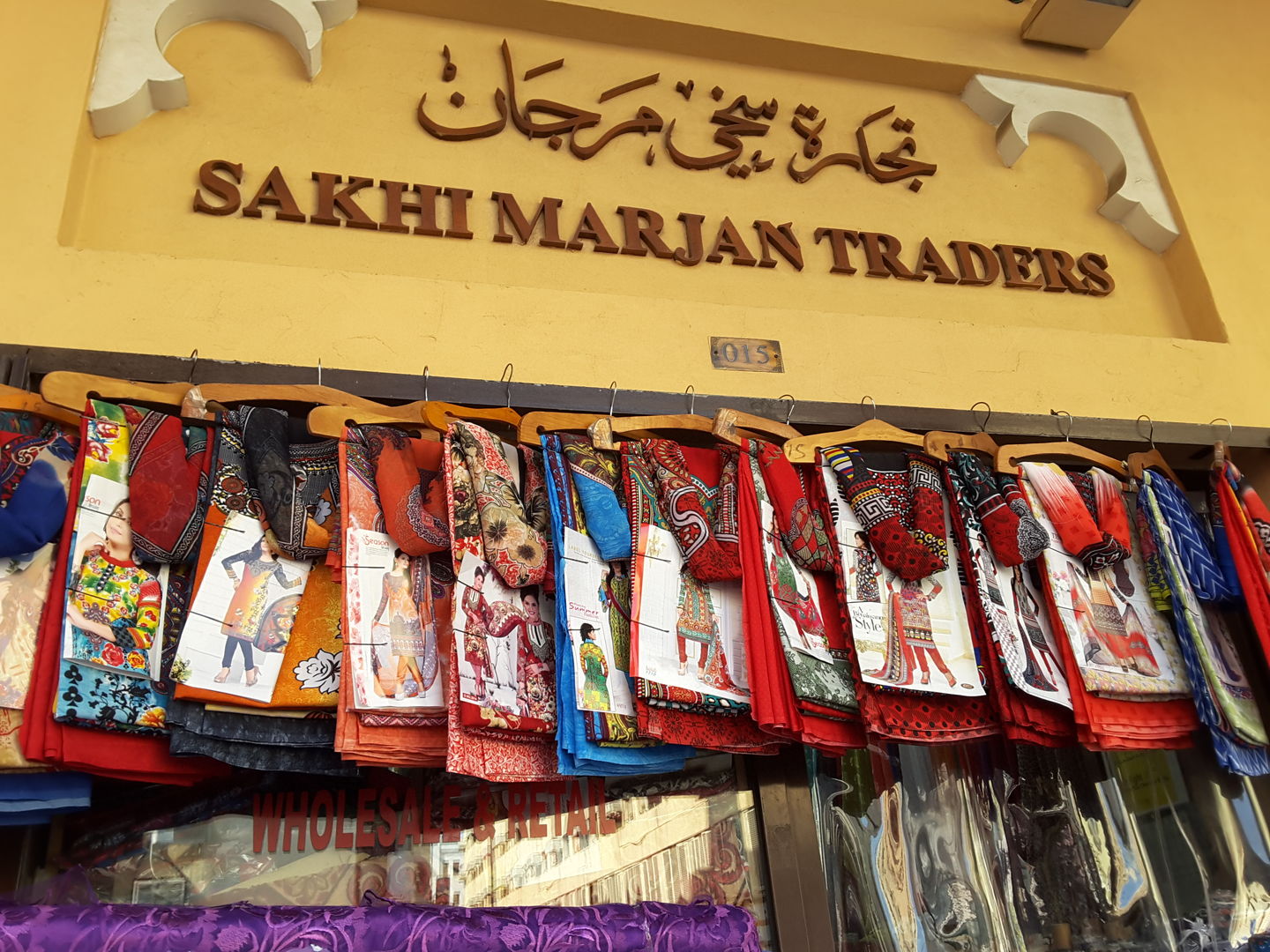 HiDubai-business-sakhi-marjan-trading-b2b-services-distributors-wholesalers-naif-dubai-2