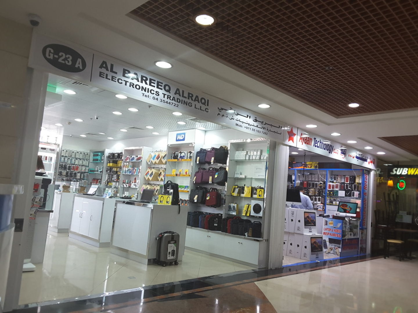 Al Bareeq Alraqi Electronics(Consumer Electronics) in Mankhool, Dubai