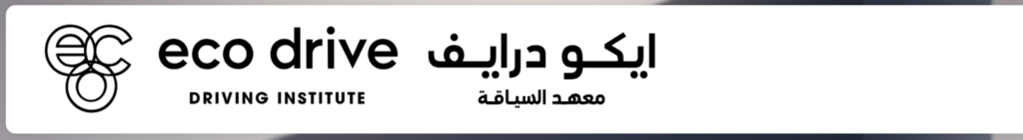 HiDubai-business-eco-drive-education-driving-schools-al-barsha-1-dubai