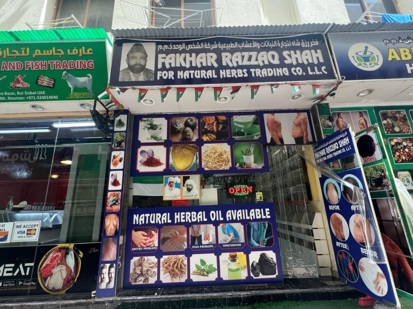Fakhar Razzaq Shah For Natural Herbs Trading(Health Food & Supplement ...