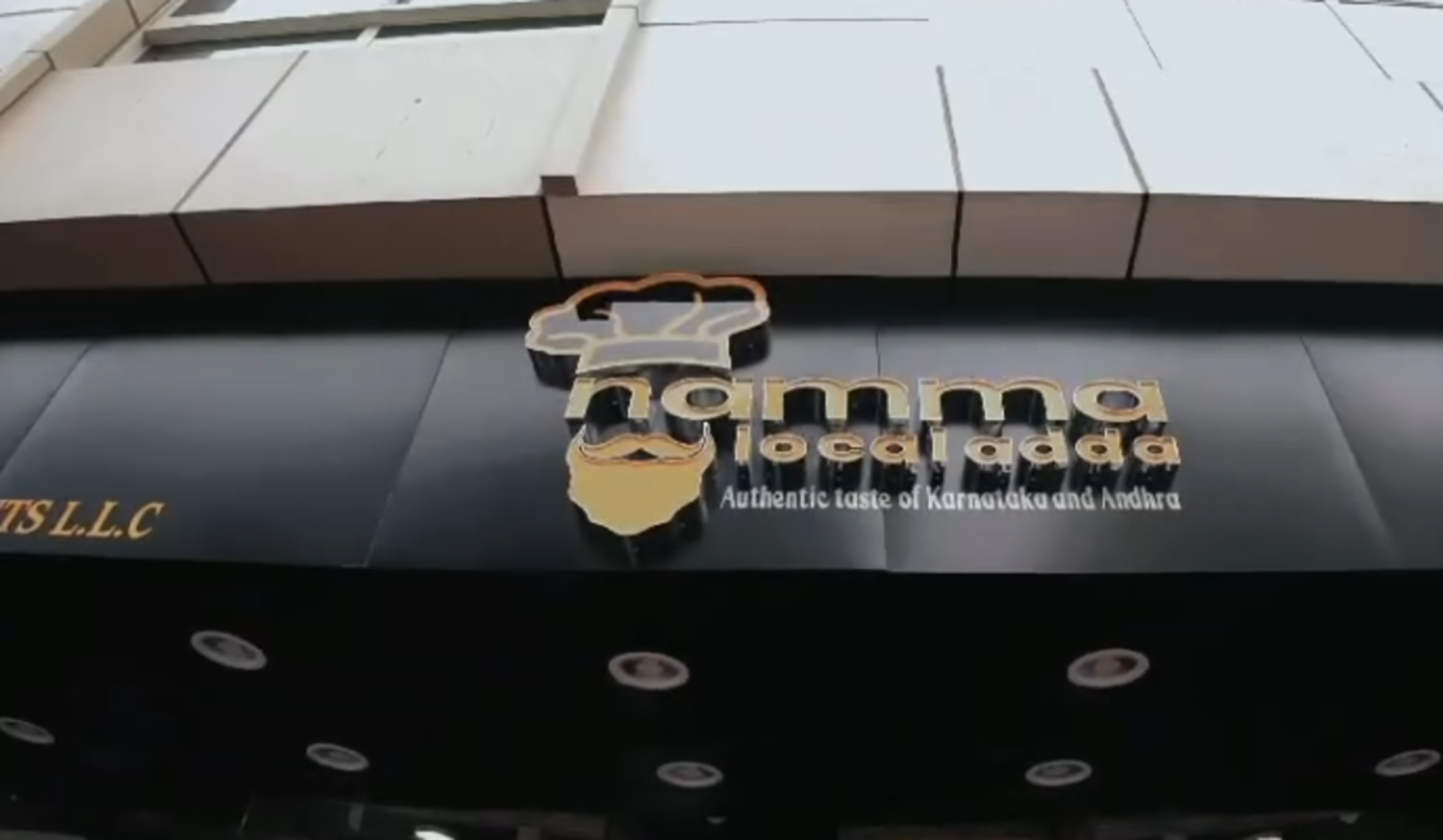 HiDubai-business-namma-local-adda-food-beverage-restaurants-bars-al-karama-dubai